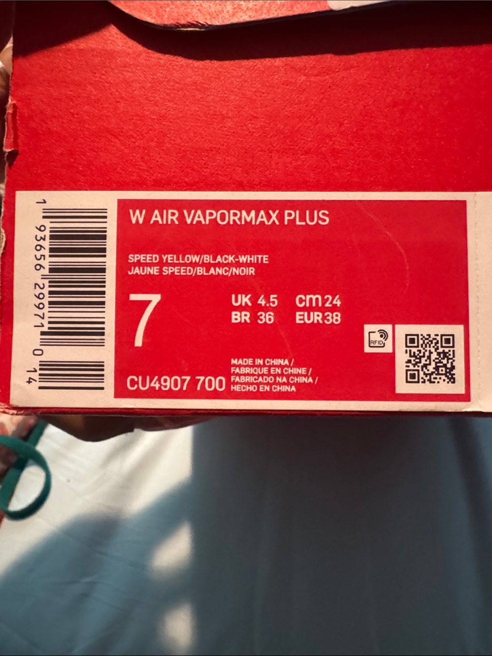 Nike VaporMax Plus Speed - Picture 5 of 5